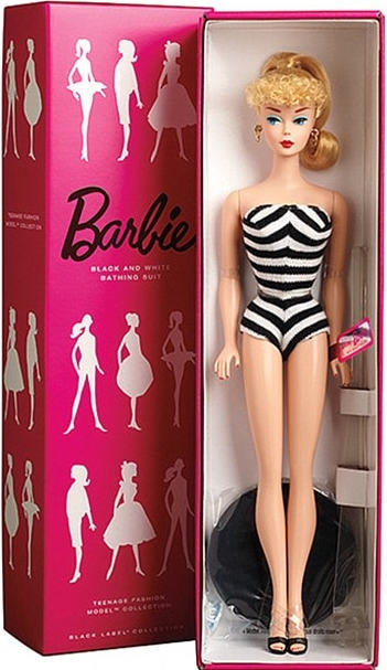 Vintage Mattel Barbie Skipper Midge Thermos, Glass Container, Yellow Lid 